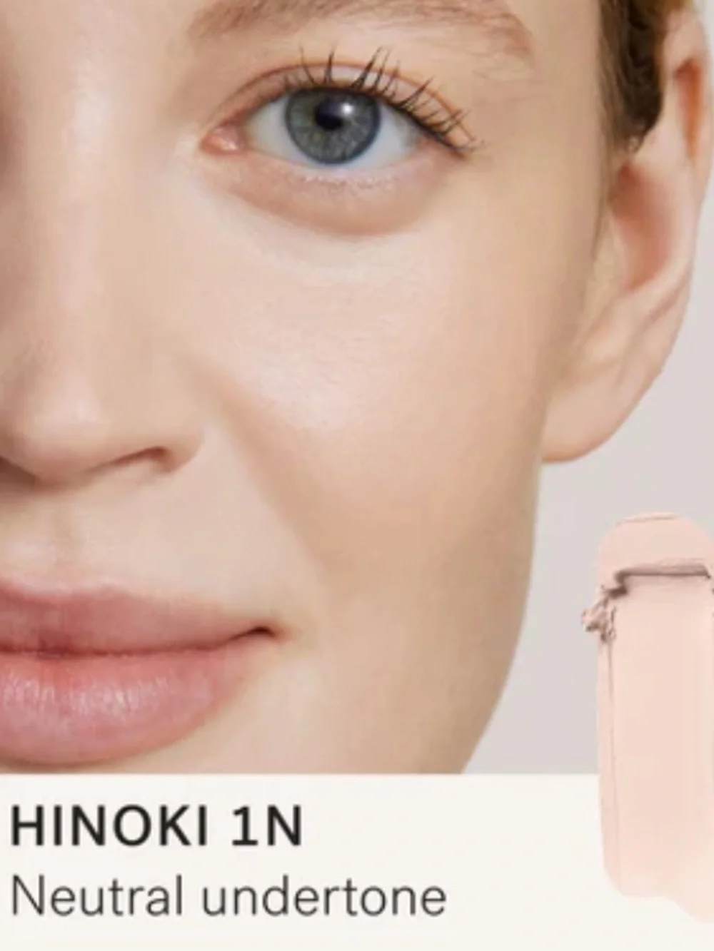 New in Box ILIA Skin Rewind Completion Stick in 1N HINOKI